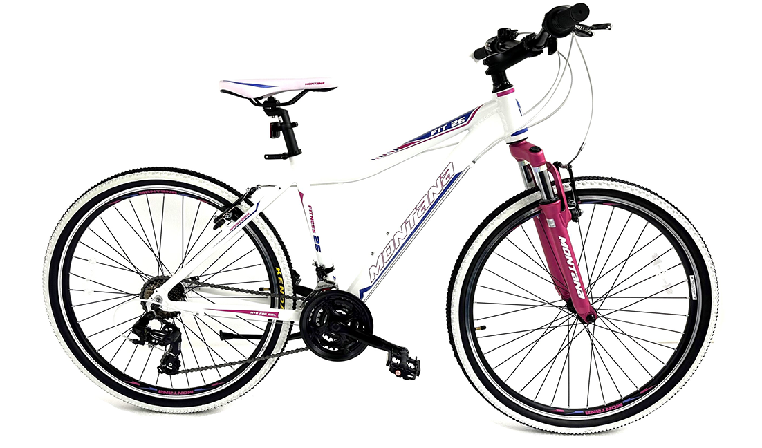 26 ladies hot sale mountain bike